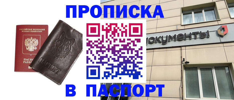 форма 3 в Воронежской области